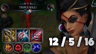 WILD RIFT SAMIRA : THIS BROKEN CARRY PATCH 4.1 b ! OP BUILD IN SEASON 9