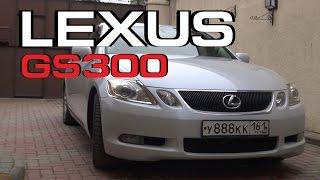 Lexus GS300 - Обзор Аудиосистемы SQ [eng sub]