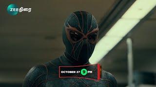 Indian Television Premiere | Madame Web | October 27 | 9pm | Zee Thirai