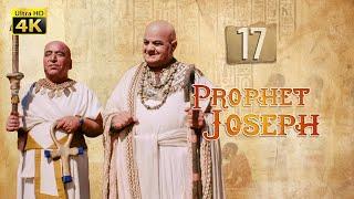 4K Prophet Joseph | English | Episode 17