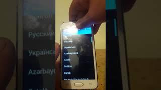 Сброс настройка samsung galaxy core 2 по узбекский