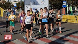 Ukrainian National Championships Race Walking 10, 5, 3, 2km | Чемпіонат України зі спортивної ходьби