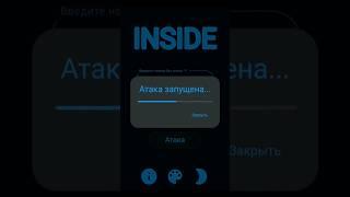  НОВЫЙ SMS Б0МБЕР  #смсбомбер #bomber #смс #smsbomber #sms #termux #бесплатныйсмсбомбер #смсспам