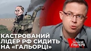 ️ Це не війна армій, це війна націй. Виступ Остапа Дроздова на програмі Говорить Великий Львів
