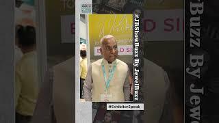 K. Srinivasan, Chairman of the Emerald Group talks about SSI 2025