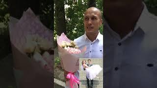 Как я встретил свою настоящую любовь??? Раскрываюсь для вас!️