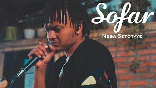 Neba Setotaye - Tiz Alegn Yetintu (Tilahun Gessese Cover) | Sofar Addis Ababa