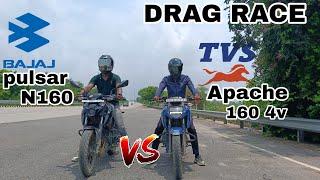 Bajaj Pulsar N160 vs tvs appache 160 4v |DRAG RACE|