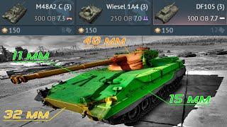 Атмосферные Симуляторные Бои за Германию в War Thunder