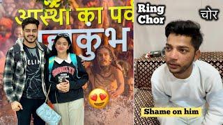 Rachit Patidev ke sath Prayagraj Aagayi  Chor ka hoga khulaasa || Vlog || Sibbu Giri