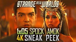 SNEAK PEEK "Spock Amok" Star Trek Strange New Worlds 1x05 4K Clip (Teaser Trailer) Ready Room