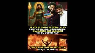 #jrntr #trivikram #godofwar #troll #funny #trending #news #explore
