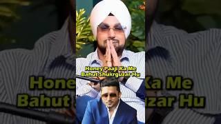 Deep Money Spills Boom shall Truth on Honey Singh || #honeysingh #deepmoney #shorts