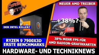 38% mehr FPS für AMD Radeon Grafikkarten | Ryzen 7000X3D erste Benchmarks | Hogwarts Legacy mehr FPS