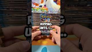 Ripping Until I… Episode 62 | Stellar Crown #pokemon #pokemoncards