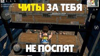 СОЛО выживание на Блади (#1 часть) в Last island of Survival.#LIOS#LDRS#RustMobile