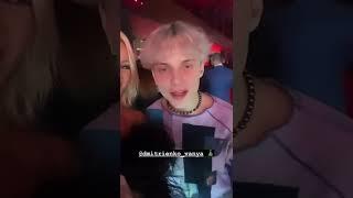 Иван Дмитриенко и Полина Гагарина на записи Новогоднего камеди клаб.