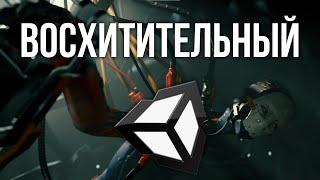 Лучший игровой движок