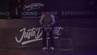 Icex Showcase｜Juste Debout China 2017