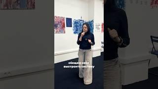 РЕАЛИТИ-шоу для экспертов! Подпишись, чтобы следить #екатеринбург
