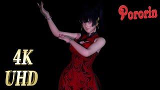 【VAM】QingBei【MMD】Nyotengu【4K】