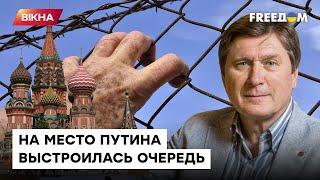 В очереди на "трон" десяток человек. Путина может заменить Патрушев? — Фесенко