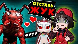 СТРАННЫЙ ЖУК В РОБЛОКС ПИГГИ! Проходим PIGGY SEASON 2 в Roblox