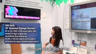 Introducing Digital Signage Display Solutions, Advantech(EN)