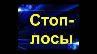 Двигающийся стоплосс = Скрипт для QTBitcoinTrader