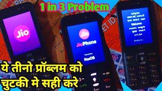 jio f320b booting up problem | jio f320b hard reset | jio phone booting up | jio on nahi ho raha hai