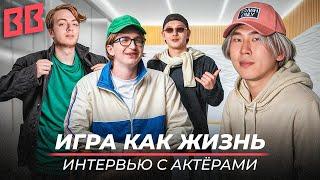 BB TEAM | THE INTERNATIONAL 2024 | ФИЛЬМ О ФИЛЬМЕ