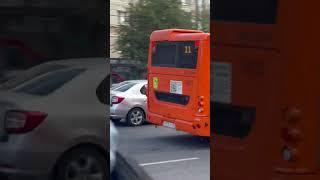 Автобус Лиаз 5292-65 City-Max 11 маршрут