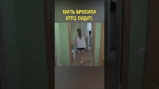 Я ОСТАЛАСЬ ОДНА... МАТЬ БРОСИЛА. ОТЕЦ СИДИТ... #ариджинал#помощь#доброедело