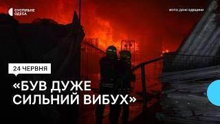 «Винесло всі вікна, меблі, все, що було»: подробиці удару РФ по Одесі