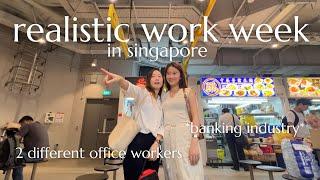 LIFE OF 2 CORPORATE GIRLS IN SG (in different bank) *REALISTIC* Office Worker’s Life in SG [VLOG]