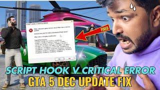 GTA 5 Script Hook V Critical Error Fix  | GTA 5 Script Hook V Error Fix | GTA V Dec Update