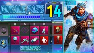 PUBG MOBILE SEASON 14 ROYAL PASS - S14 100 RP REWARDS | LEAKS OF SEASON 14 WITH RELEASE DATE