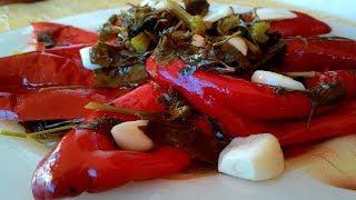 Маринованный красный перец по-армянски /Marinated red pepper in Armenian style