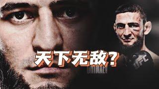狼王奇马耶夫是否天下无敌