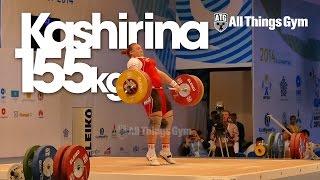 Tatiana Kashirina 155kg Snatch World Record Almaty 2014 w/ Slow Motion