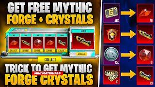 Get Free 30+ Mythic Emblem Crystals |Get Free Mini Materials | 3.4 Update| PUBGM