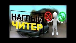 Лучшая чит программа для [Gta] Samp 0.3.7  Sobeit by SlonoBoyko