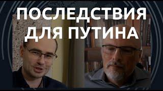 Жесткий сигнал от Байдена. Игорь Айзенберг о стратегии США в новой Холодной войне