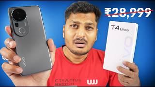 vivo T4 Ultra 5G First Look & Camera Test *100X Zoom *