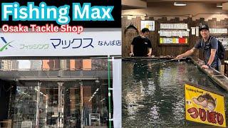 Japan tackle shop and Osaka Fishing pond 2024