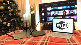 Как выбрать WiFi Роутер для максимальной скорости интернета