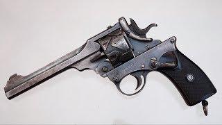 Webley-Fosbery Automatic Revolver - .455 Webley