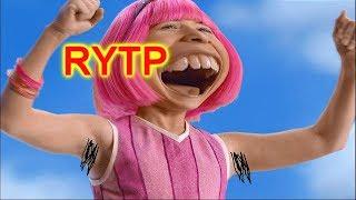 ЛЕНТЯЕВО | RYTP