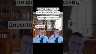 ПОСТАВЬ ЛАЙК И ПОДПИШИСЬ #mellstroy #меллстрой