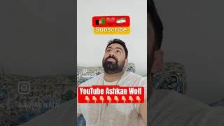 مرد ایرانی که داماد افغانستانی ها شد #youtube #afg #iran #funny #love